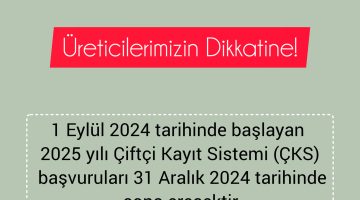 ÇKS BAŞVURULARI İÇİN SON TARİH: 31 ARALIK 2024