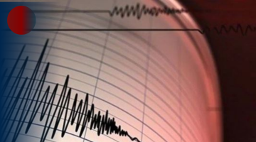 ALANYA’da 4,5 BÜYÜKLÜĞÜNDE DEPREM