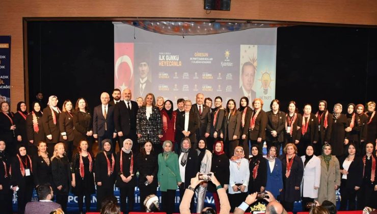 AK PARTİ GİRESUN İL BAŞKANLIĞI’NDAN TARİHİ BAŞARI: KADIN KOLLARI TÜRKİYE İKİNCİSİ OLDU